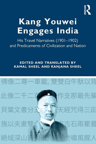 Produktbild: Kang Youwei Engages India
