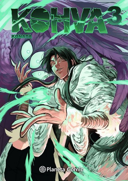Produktbild: Planeta Manga: Kohva n&ordm; 03/05