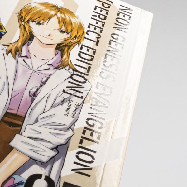 Produktbild: Neon Genesis Evangelion &ndash; Perfect Edition 7