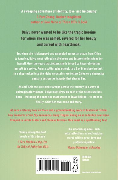 Produktbild: Zhang, J: Four Treasures of the Sky