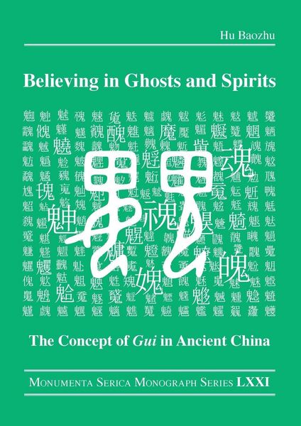 Produktbild: Believing in Ghosts and Spirits