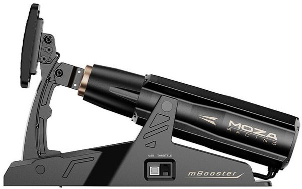 Produktbild: MOZA - mBooster Pedal Set (with CRP2 Throttle) [PC]