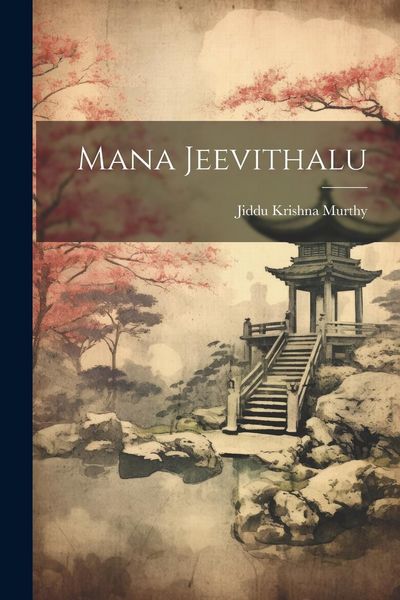 Produktbild: Mana Jeevithalu