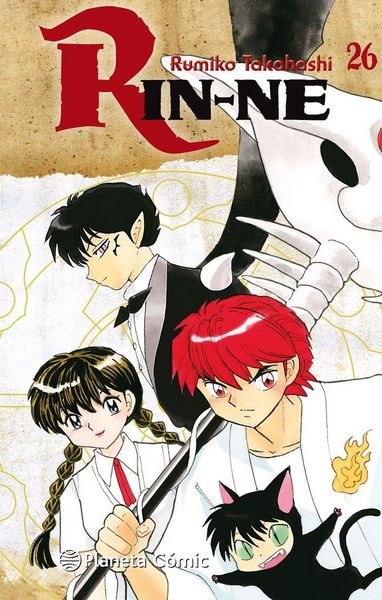 Produktbild: Rin-ne 26