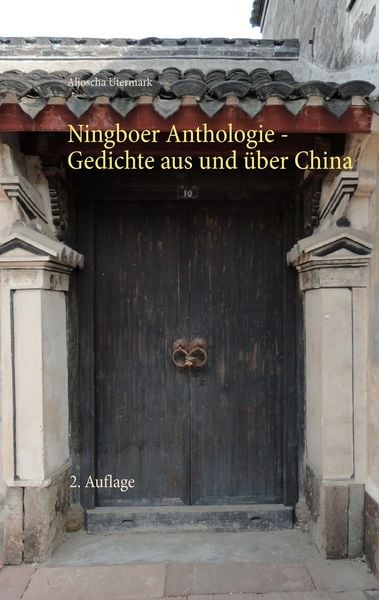 Produktbild: Ningboer Anthologie