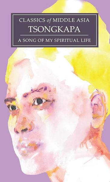 Produktbild: A Song of My Spiritual Life