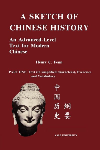 Produktbild: A Sketch of Chinese History