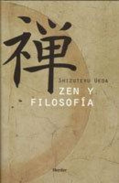 Produktbild: Zen y filosof&iacute;a