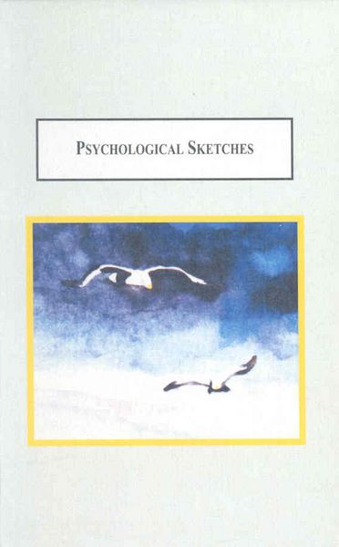 Produktbild: Psychological Sketches