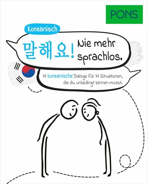 PONS Koreanisch Nie mehr sprachlos, Taschenbuch von , PONS Langenscheidt GmbH, 978-3-12-516339-3