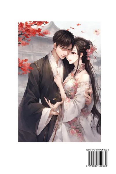 Produktbild: Chinese Folktales (Part 4)- Courtship & Shen Yuan's Dream of Love, Famous Ancient Short Stories, Simplified Characters, Pinyin, Easy Lessons for Beginners, Self-learn Language & Culture
