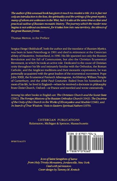 Produktbild: Russian Mystics