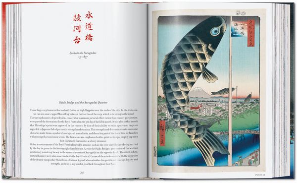 Produktbild: Hiroshige