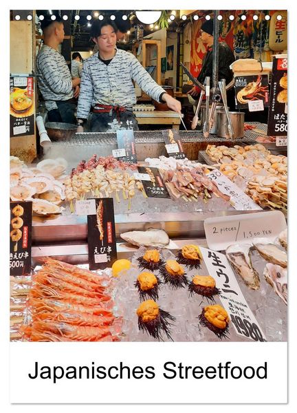 Produktbild: Japanisches Streetfood (Wandkalender 2026 DIN A4 hoch), CALVENDO Monatskalender