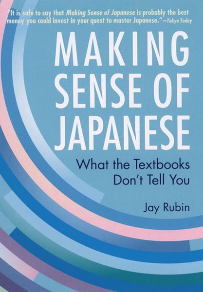 Produktbild: Making Sense of Japanese