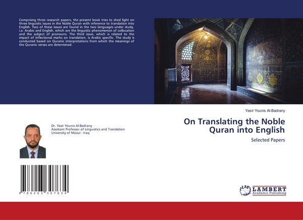 Produktbild: On Translating the Noble Quran into English