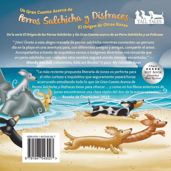 Produktbild: Un Gran Cuento Acerca de Perros Salchicha y Disfraces (Spanish only Soft Cover)