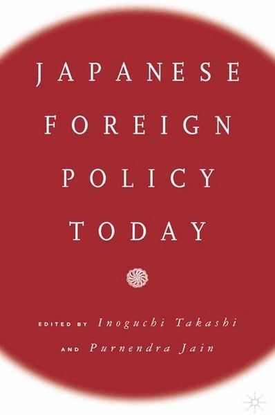 Produktbild: Japanese Foreign Policy Today