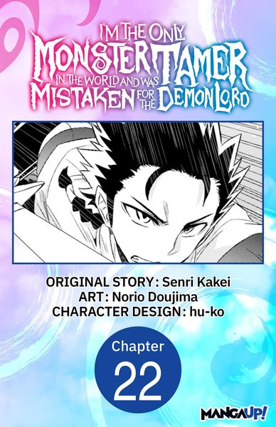 Produktbild: I'm the Only Monster Tamer in the World and Was Mistaken for the Demon Lord #022
