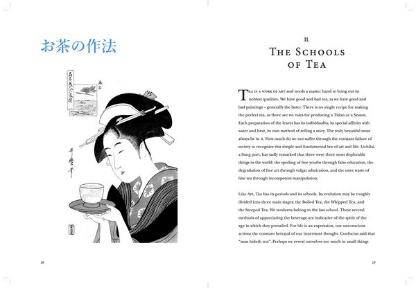 Produktbild: The Book of Tea