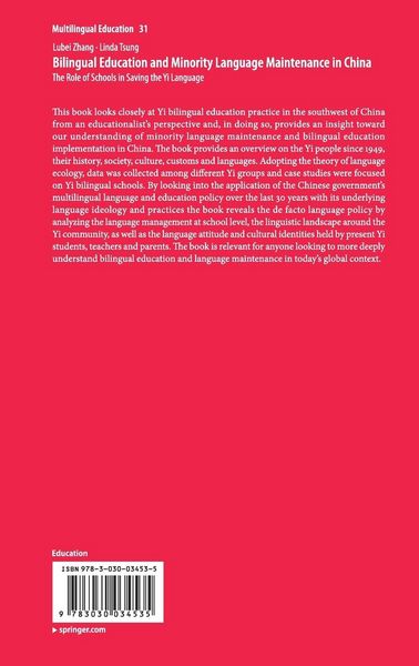 Produktbild: Bilingual Education and Minority Language Maintenance in China