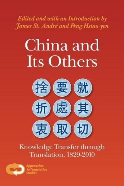 Produktbild: China and Its Others