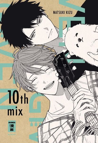 Produktbild: Given 10th Mix