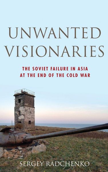 Produktbild: Unwanted Visionaries