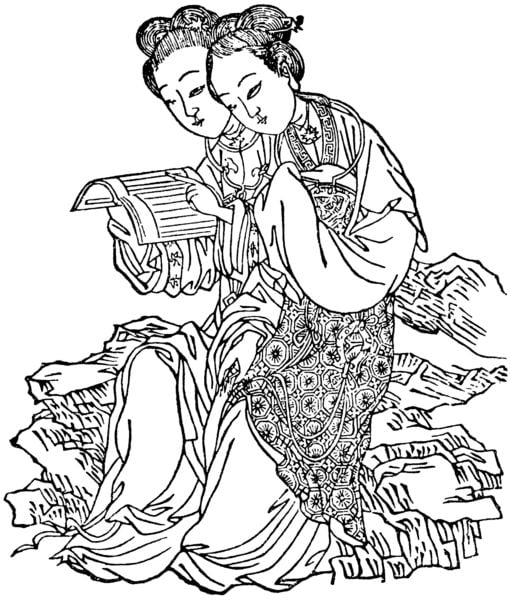 Produktbild: Der magische Spiegel. Chinesische M&auml;rchen und Novellen aus den Zeiten der Bl&uuml;te