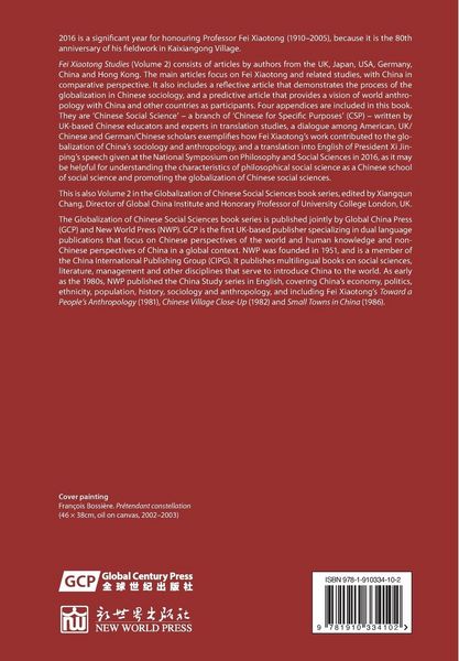 Produktbild: Fei Xiaotong Studies, Vol. II, English edition