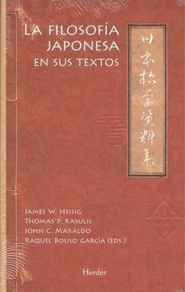 Produktbild: La filosof&iacute;a japonesa en sus textos