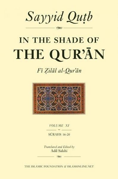 Produktbild: Qutb, S: In the Shade of the Qur'an Vol. 11 (Fi Zilal Al-Qur