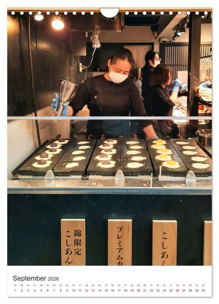 Produktbild: Japanisches Streetfood (Wandkalender 2026 DIN A4 hoch), CALVENDO Monatskalender
