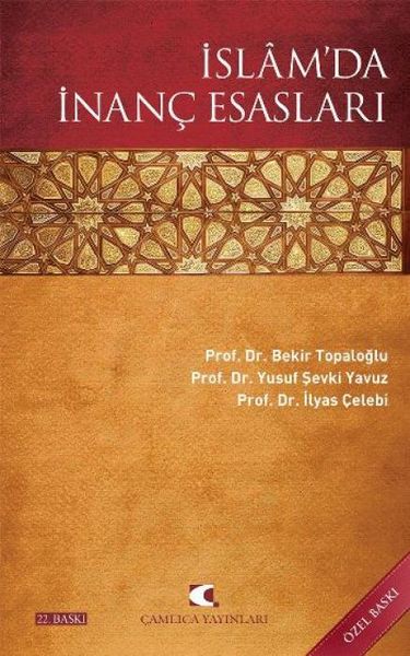 Produktbild: Islamda Inanc Esaslari