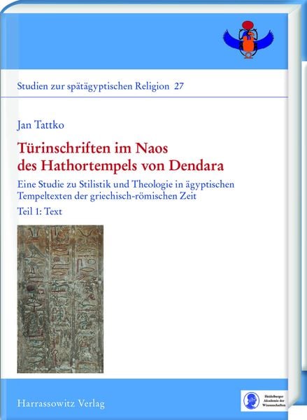 Produktbild: T&uuml;rinschriften im Naos des Hathortempels von Dendara