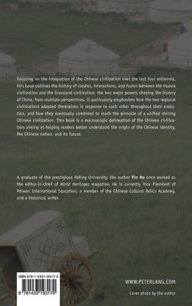 Produktbild: The Grass and the Crops