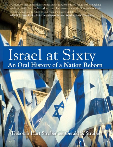 Produktbild: Israel at Sixty