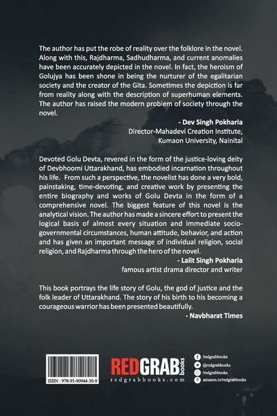 Produktbild: "a Saga Of Knight, Based On Folklore The Monk Warrior (pb)"