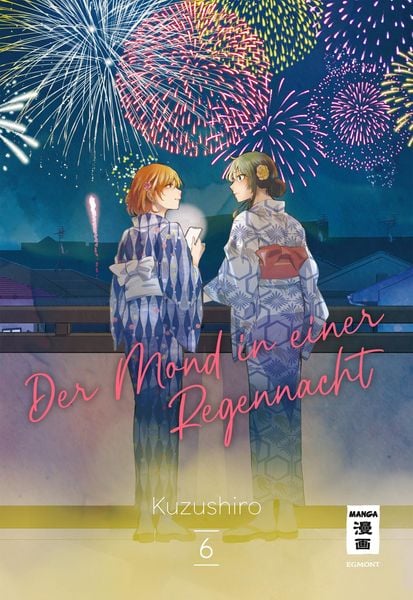 Produktbild: Der Mond in einer Regennacht 06
