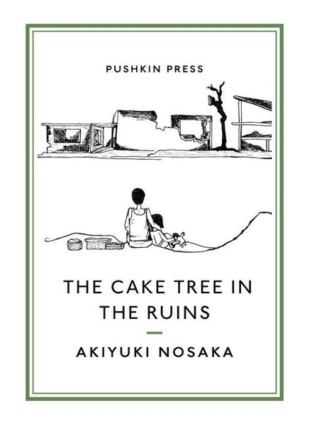 Produktbild: The Cake Tree in the Ruins