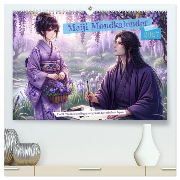 Produktbild: Meiji Mondkalender (hochwertiger Premium Wandkalender 2027 DIN A2 quer), Kunstdruck in Hochglanz