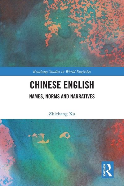 Produktbild: Chinese English