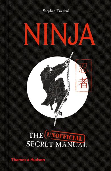 Produktbild: Ninja