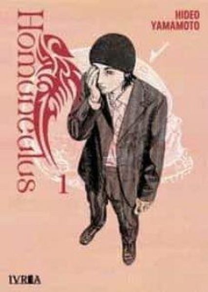 Produktbild: Homunculus
