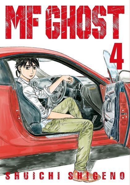 Produktbild: MF Ghost 4
