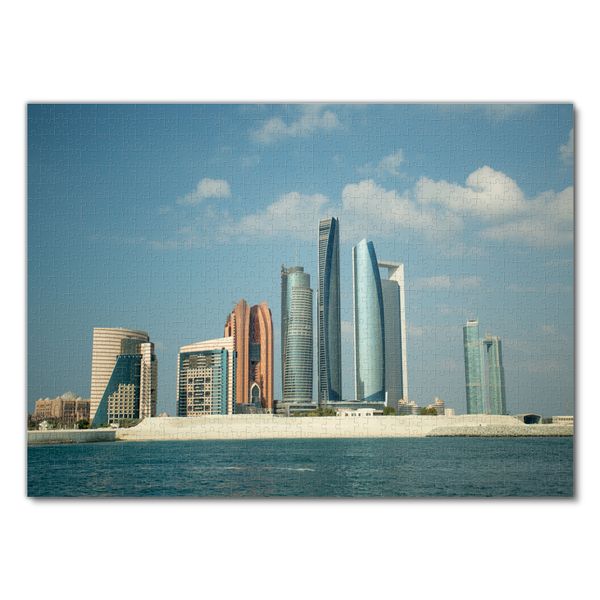 Produktbild: Lais Puzzle Abu Dhabi 1000 Teile