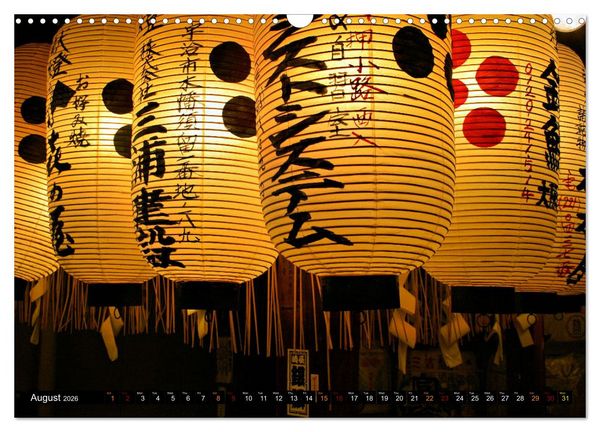 Produktbild: Amazing JAPAN (Wall Calendar 2026 DIN A3 landscape), CALVENDO 12 Month Wall Calendar