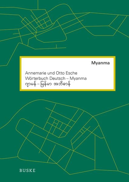 Produktbild: W&ouml;rterbuch Deutsch&ndash;Myanma