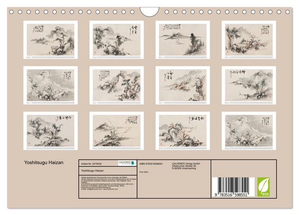 Produktbild: Yoshitsugu Haizan (Wandkalender 2026 DIN A4 quer), CALVENDO Monatskalender