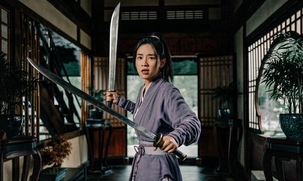 Produktbild: Donnie Yen's SAKRA
